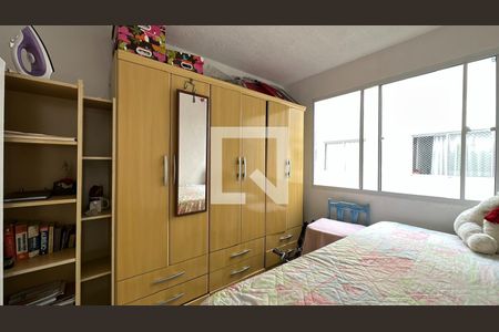 Quarto 1 de apartamento para alugar com 2 quartos, 38m² em Jardim Cláudia, Pinhais