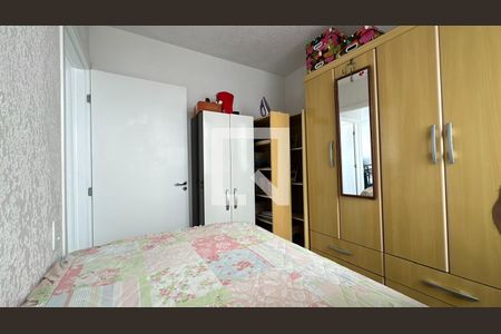 Quarto 1 de apartamento para alugar com 2 quartos, 38m² em Jardim Cláudia, Pinhais