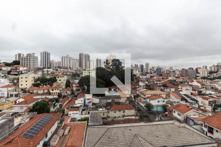 Vista de apartamento para alugar com 1 quarto, 25m² em Jardim Sao Paulo(zona Norte), São Paulo