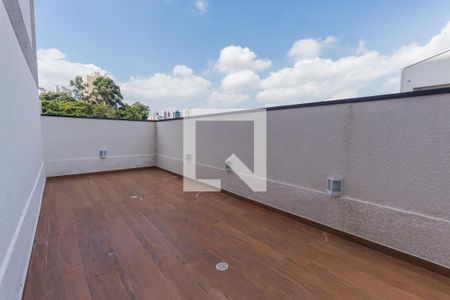 Espaço Pet de apartamento à venda com 1 quarto, 25m² em Jardim Sao Paulo(zona Norte), São Paulo