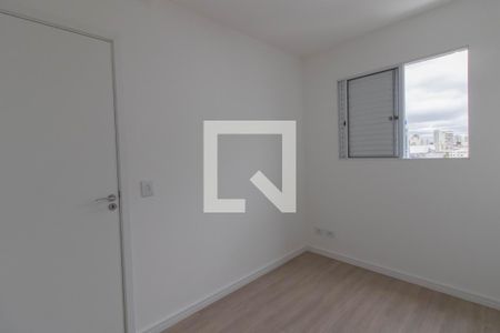 Apartamento à venda com 58m², 3 quartos e 1 vaga Apartamento à venda com 58m², 3 quartos e 1 vagaQuarto 2