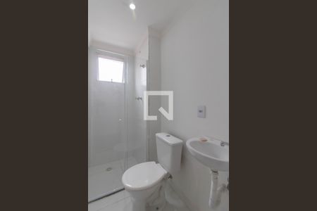 Apartamento à venda com 58m², 3 quartos e 1 vaga Apartamento à venda com 58m², 3 quartos e 1 vagaBanheiro