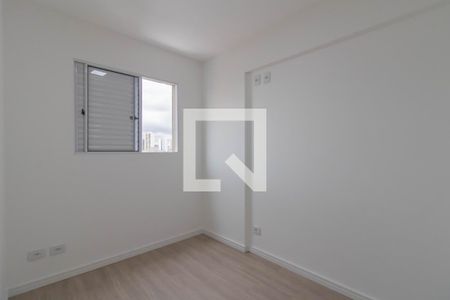 Apartamento à venda com 58m², 3 quartos e 1 vaga Apartamento à venda com 58m², 3 quartos e 1 vagaQuarto 2