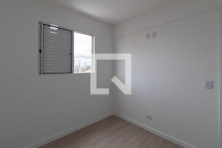Apartamento à venda com 58m², 3 quartos e 1 vaga Apartamento à venda com 58m², 3 quartos e 1 vagaSuíte