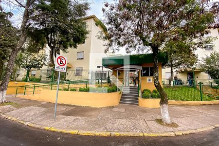 Apartamento para alugar com 56m², 2 quartos e 1 vaga Apartamento para alugar com 56m², 2 quartos e 1 vagaFachada