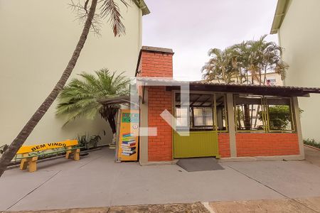 Apartamento para alugar com 56m², 2 quartos e 1 vaga Apartamento para alugar com 56m², 2 quartos e 1 vagaÁrea comum