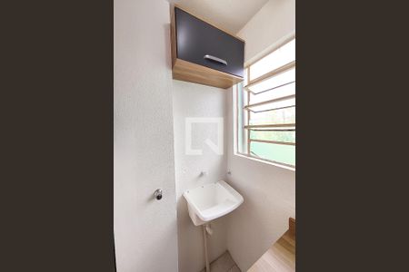 Apartamento para alugar com 56m², 2 quartos e 1 vaga Apartamento para alugar com 56m², 2 quartos e 1 vagaCozinha e Área de Serviço