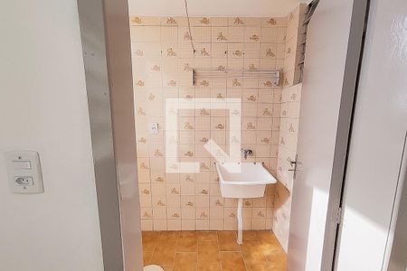 Apartamento para alugar com 60m², 1 quarto e sem vaga Apartamento para alugar com 60m², 1 quarto e sem vagaÁrea de Serviço