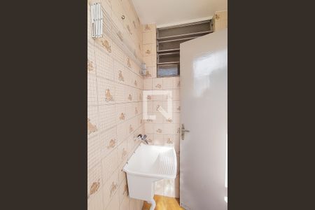 Apartamento para alugar com 60m², 1 quarto e sem vaga Apartamento para alugar com 60m², 1 quarto e sem vagaÁrea de Serviço