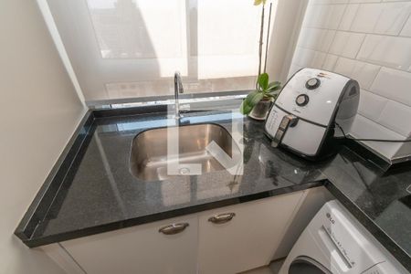 Apartamento para alugar com 45m², 1 quarto e 1 vaga Apartamento para alugar com 45m², 1 quarto e 1 vagaDetalhe Área de Serviço
