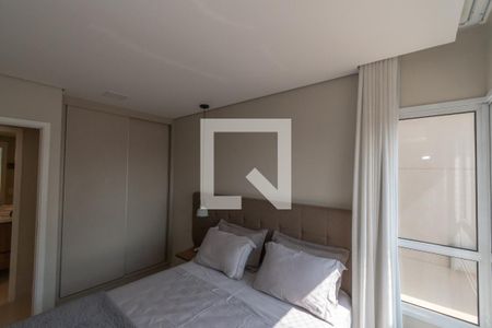 Quarto  de apartamento para alugar com 1 quarto, 45m² em Vila Lídia, Campinas