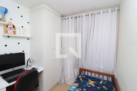 Quarto 2 de apartamento à venda com 2 quartos, 58m² em Vila Granada, São Paulo