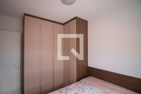 Quarto 1 de apartamento para alugar com 2 quartos, 43m² em Vila Gustavo, São Paulo