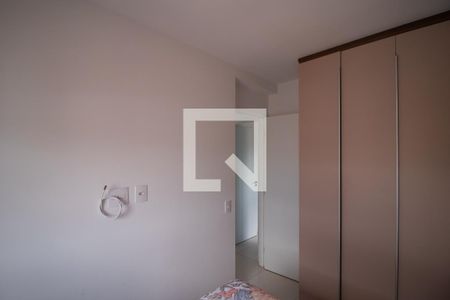 Quarto 1 de apartamento para alugar com 2 quartos, 43m² em Vila Gustavo, São Paulo