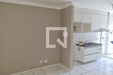 Sala de apartamento para alugar com 2 quartos, 50m² em Jardim Florestan Fernandes, Ribeirão Preto