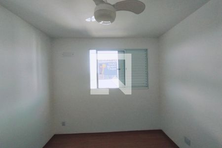 Dormitório 01 de apartamento para alugar com 2 quartos, 50m² em Jardim Florestan Fernandes, Ribeirão Preto