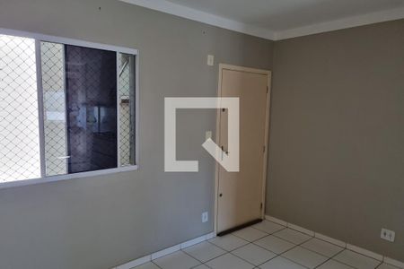 Sala de apartamento para alugar com 2 quartos, 50m² em Jardim Florestan Fernandes, Ribeirão Preto