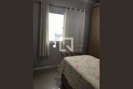 Apartamento à venda com 2 quartos, 70m² em Centro, São Bernardo do Campo