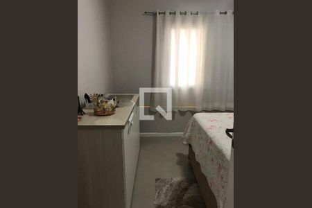 Apartamento à venda com 2 quartos, 70m² em Centro, São Bernardo do Campo