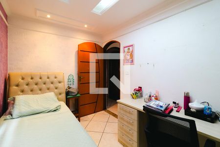 Quarto 1 de casa à venda com 3 quartos, 220m² em Vila Josefina, Jundiaí