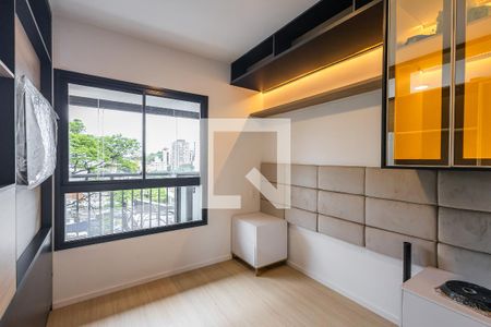 Suíte de apartamento para alugar com 1 quarto, 29m² em Sumaré, São Paulo