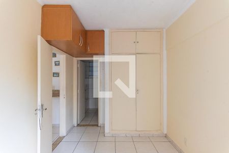 Quarto de apartamento à venda com 1 quarto, 46m² em Centro, Campinas