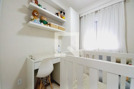 Quarto 1 - Suíte  de apartamento à venda com 2 quartos, 57m² em Vila Satúrnia, Campinas