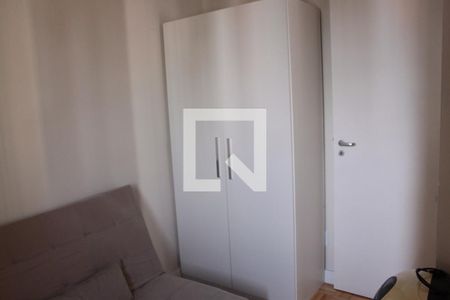 Quarto 1 de apartamento à venda com 2 quartos, 65m² em Cambuí, Campinas