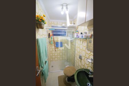 Banheiro de apartamento à venda com 2 quartos, 60m² em Butantã, São Paulo