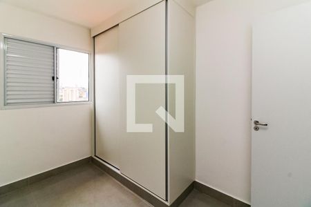 Quarto 1 de apartamento para alugar com 2 quartos, 49m² em Jardim São Paulo(zona Norte), São Paulo