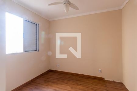 Quarto 2 de apartamento para alugar com 2 quartos, 45m² em Ponte Grande, Guarulhos