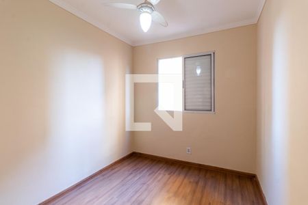 Quarto 1 de apartamento para alugar com 2 quartos, 45m² em Ponte Grande, Guarulhos