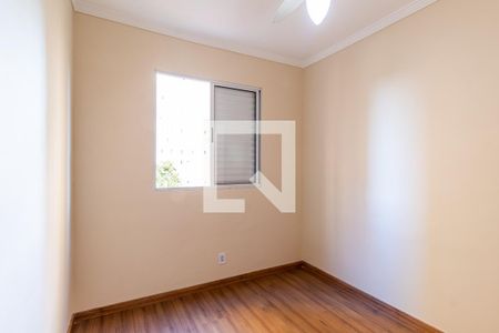 Quarto 1 de apartamento para alugar com 2 quartos, 45m² em Ponte Grande, Guarulhos