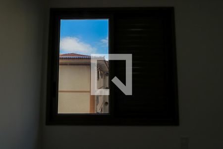 Apartamento para alugar com 107m², 3 quartos e 2 vagas Apartamento para alugar com 107m², 3 quartos e 2 vagasVista Quarto 2