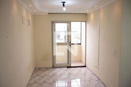 Apartamento à venda com 57m², 2 quartos e 1 vagaSala