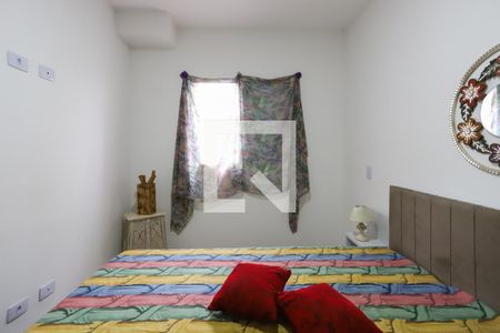 Quarto 1 de apartamento à venda com 2 quartos, 51m² em Vila Dom Pedro Ii, São Paulo