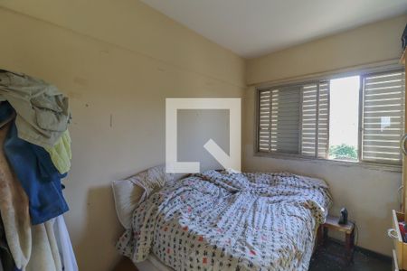 Apartamento à venda com 80m², 2 quartos e 1 vaga Apartamento à venda com 80m², 2 quartos e 1 vagaQuarto