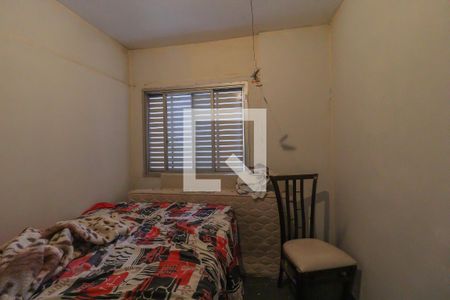 Apartamento à venda com 80m², 2 quartos e 1 vaga Apartamento à venda com 80m², 2 quartos e 1 vagaQuarto 2