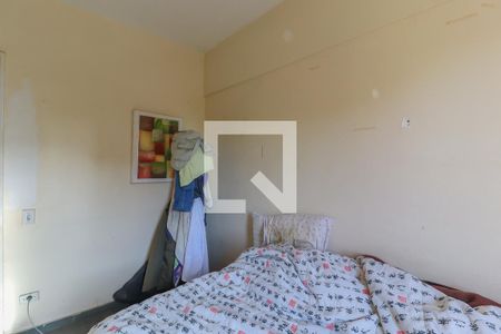 Apartamento à venda com 80m², 2 quartos e 1 vaga Apartamento à venda com 80m², 2 quartos e 1 vagaQuarto