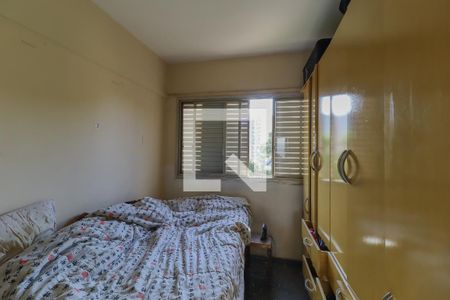 Apartamento à venda com 80m², 2 quartos e 1 vaga Apartamento à venda com 80m², 2 quartos e 1 vagaQuarto