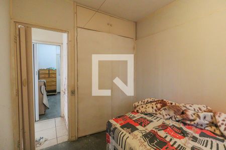Apartamento à venda com 80m², 2 quartos e 1 vaga Apartamento à venda com 80m², 2 quartos e 1 vagaQuarto 2