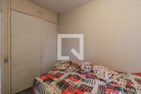 Apartamento à venda com 80m², 2 quartos e 1 vaga Apartamento à venda com 80m², 2 quartos e 1 vagaQuarto 2