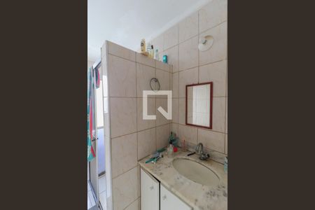 Apartamento à venda com 80m², 2 quartos e 1 vaga Apartamento à venda com 80m², 2 quartos e 1 vagaBanheiro