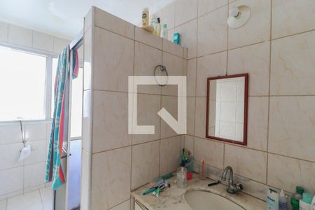 Apartamento à venda com 80m², 2 quartos e 1 vaga Apartamento à venda com 80m², 2 quartos e 1 vagaBanheiro