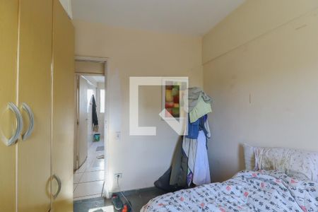 Apartamento à venda com 80m², 2 quartos e 1 vaga Apartamento à venda com 80m², 2 quartos e 1 vagaQuarto