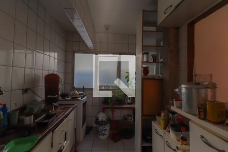 Apartamento à venda com 80m², 2 quartos e 1 vaga Apartamento à venda com 80m², 2 quartos e 1 vagaCozinha