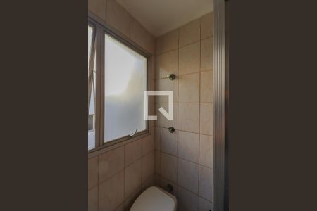 Apartamento à venda com 80m², 2 quartos e 1 vaga Apartamento à venda com 80m², 2 quartos e 1 vagaBanheiro
