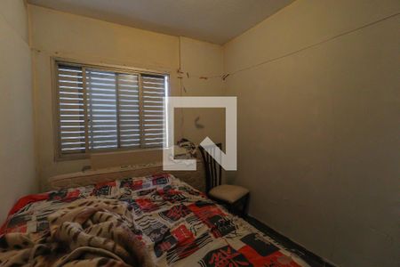 Apartamento à venda com 80m², 2 quartos e 1 vaga Apartamento à venda com 80m², 2 quartos e 1 vagaQuarto 2