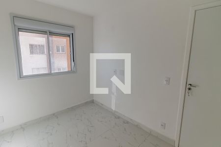 Quarto  de kitnet/studio para alugar com 1 quarto, 24m² em Paraíso do Morumbi, São Paulo