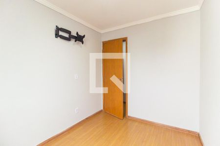 Quarto 1 de apartamento para alugar com 2 quartos, 45m² em Vila Cosmopolita, São Paulo